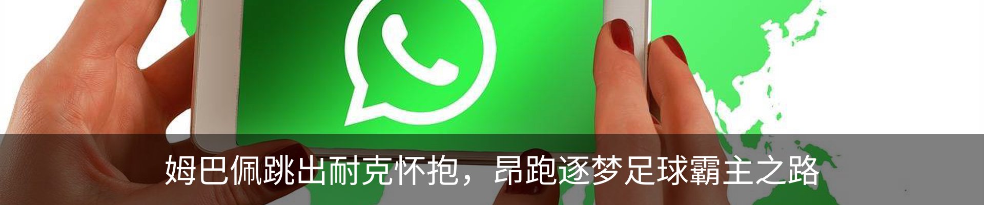 资讯动态