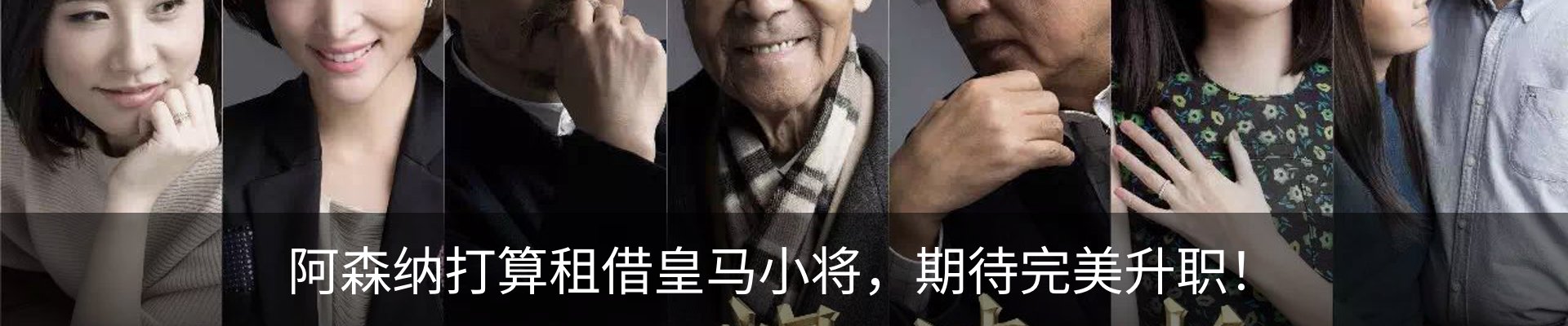 资讯动态